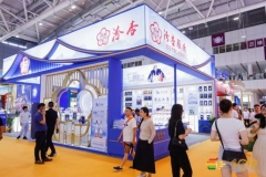 市场调研与信息收集